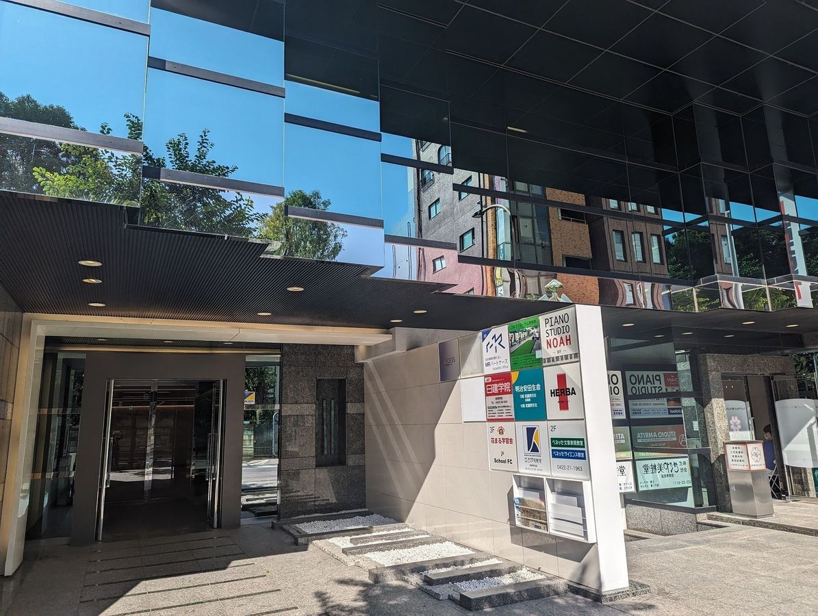 ベネッセサイエンス教室 吉祥寺教室11