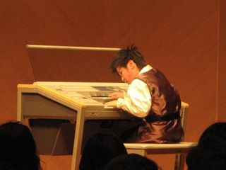三木楽器音楽教室【エレクトーン】 平野センター2