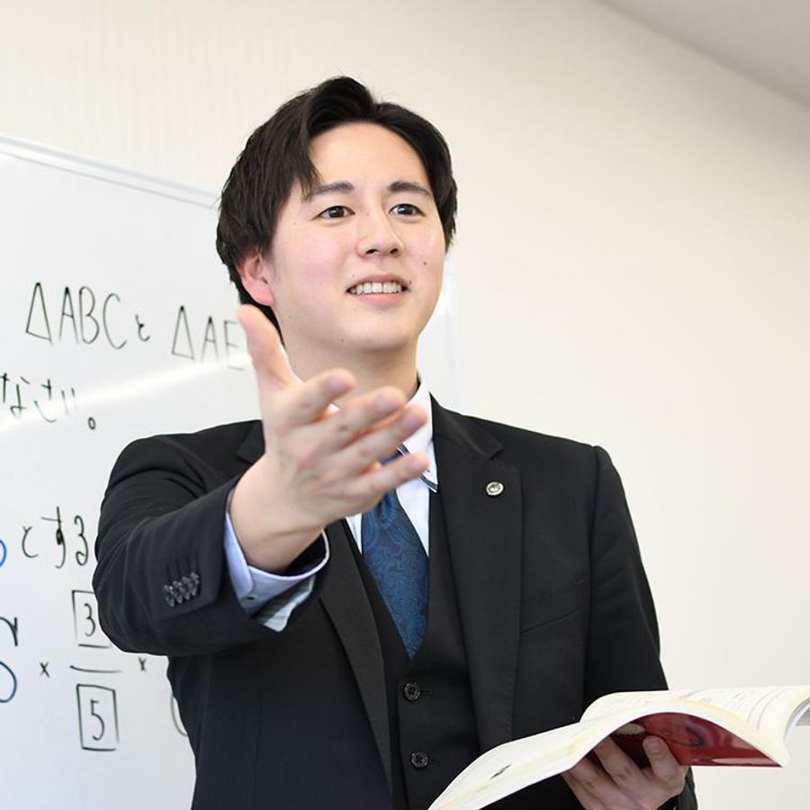 興学社学園 プリンス進学院 八王子四谷校6