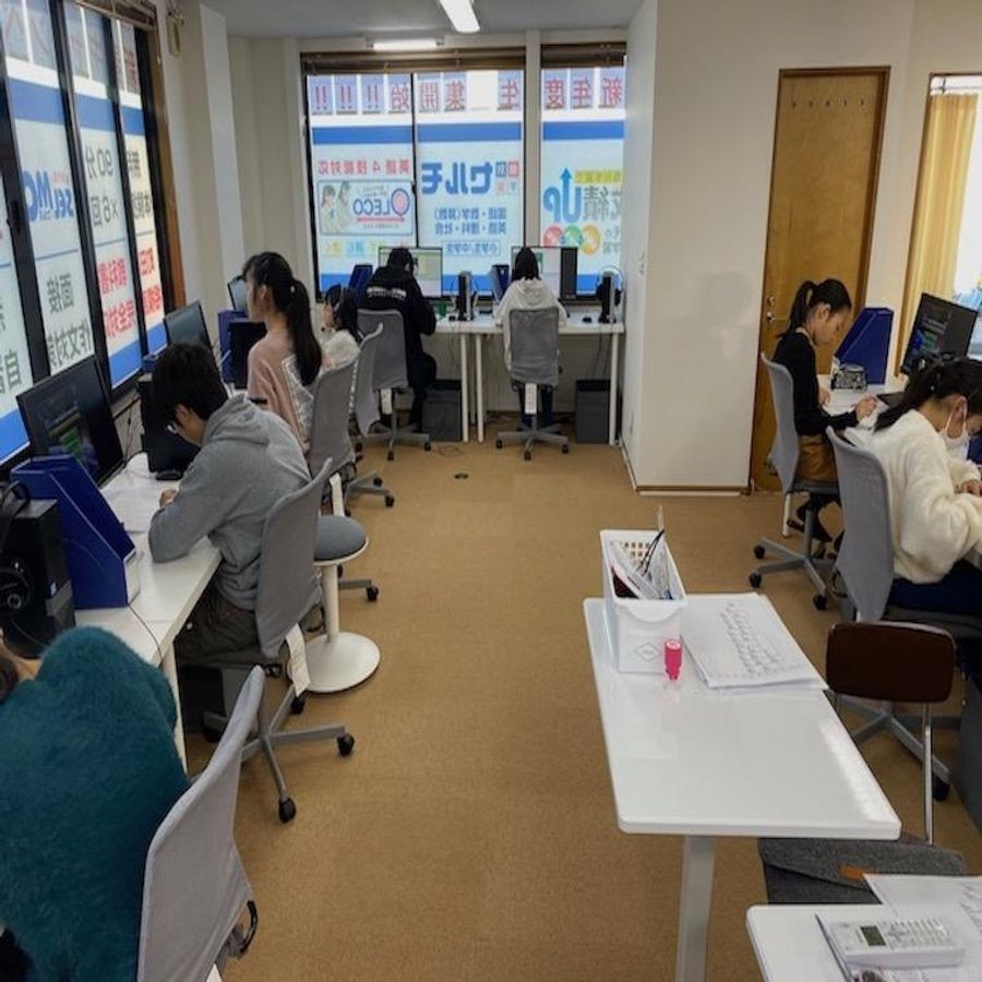 個別学習のセルモ 町田木曽教室23