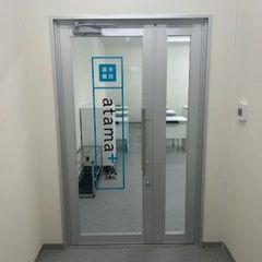 進学個別atama+塾 一宮和光校3