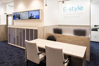 Ｅ－ｓｔｙｌｅ　【公立中高一貫校・最難関都立高校受検専門塾】 教室 4