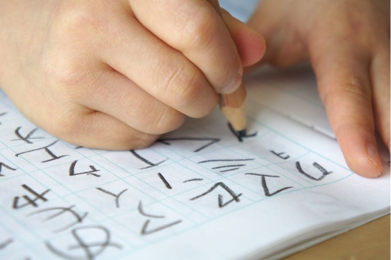 幼児の国語力を鍛える方法7選 子供の習い事の体験申込はコドモブースター 幼児の国語力を鍛える方法7選 子供の習い事の体験申込はコドモブースター