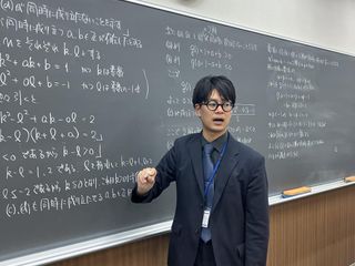 京進の大学受験TOPΣ 守山校【高校生・県立守山中学校の学生限定】6