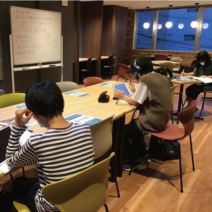 個人最適化学習塾 Dreaven(ドリーブン) 松陰神社駅前校9