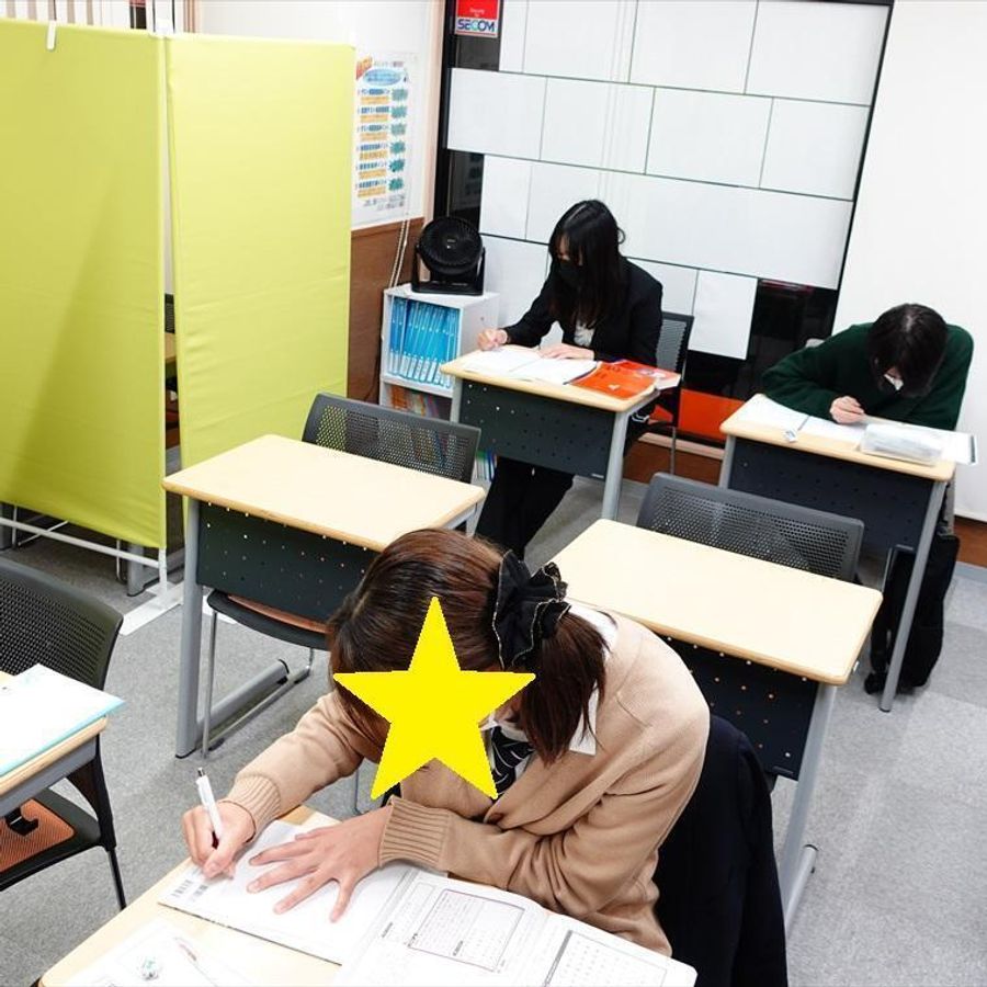 俊英館フレックス 鶴瀬校24