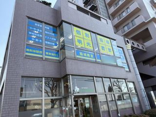 個別指導の明光義塾 稲城教室3