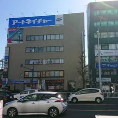 国大セミナー 教室 4