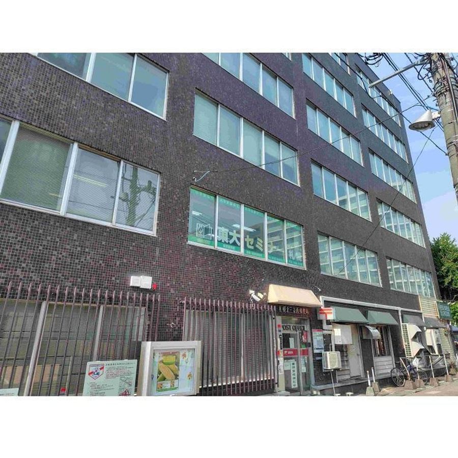 東大セミナー札幌 札幌教室3