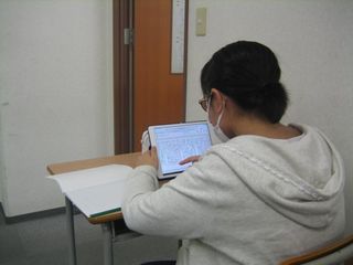 東進スクール 道後教室8