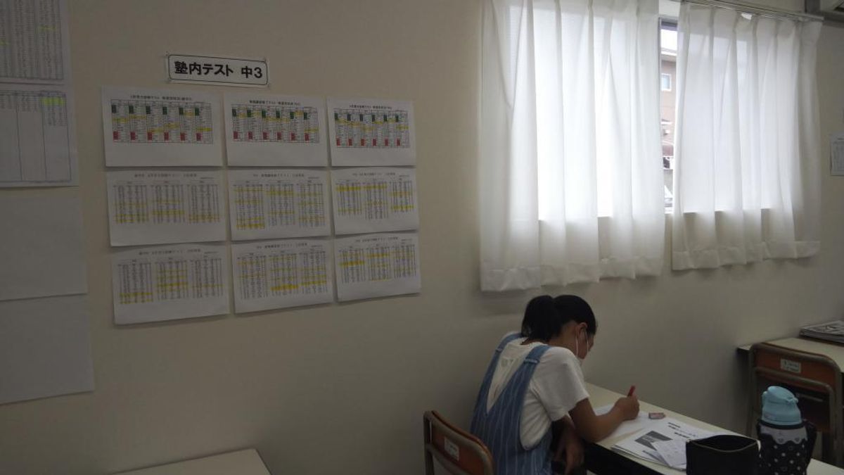 東進スクール 砥部教室11