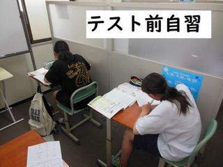 Ｙｏｕ個別指導学院 長瀬校25