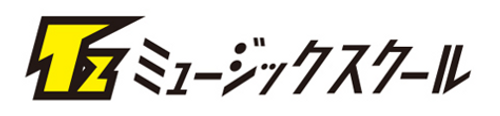 Tzミュージックスクール ピアノクラス
