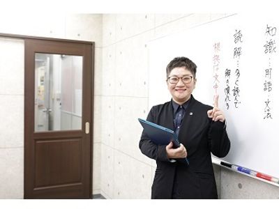 進学ゼミナール 星田校の【中学部】実力養成科目選択コース