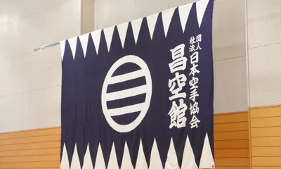コドモブースター