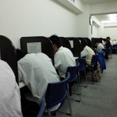 高学館 教室 4