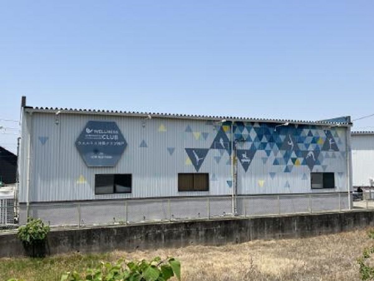 ウエルネス体操クラブ【ダンス】5