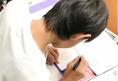 個別指導イールート 甲南山手駅前校の難関私立大受験コース