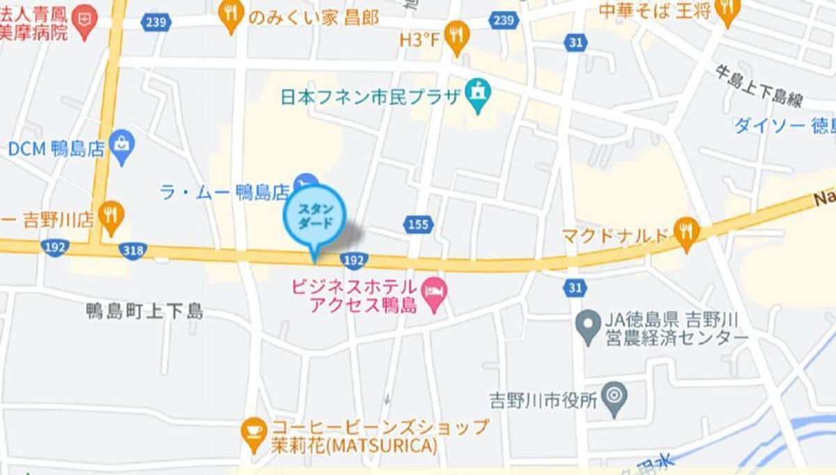 個別指導塾スタンダード 鴨島教室6