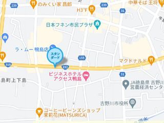 個別指導塾スタンダード 鴨島教室6