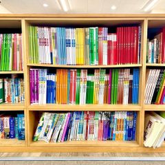 個別指導 スクールIE 辻堂新町校6