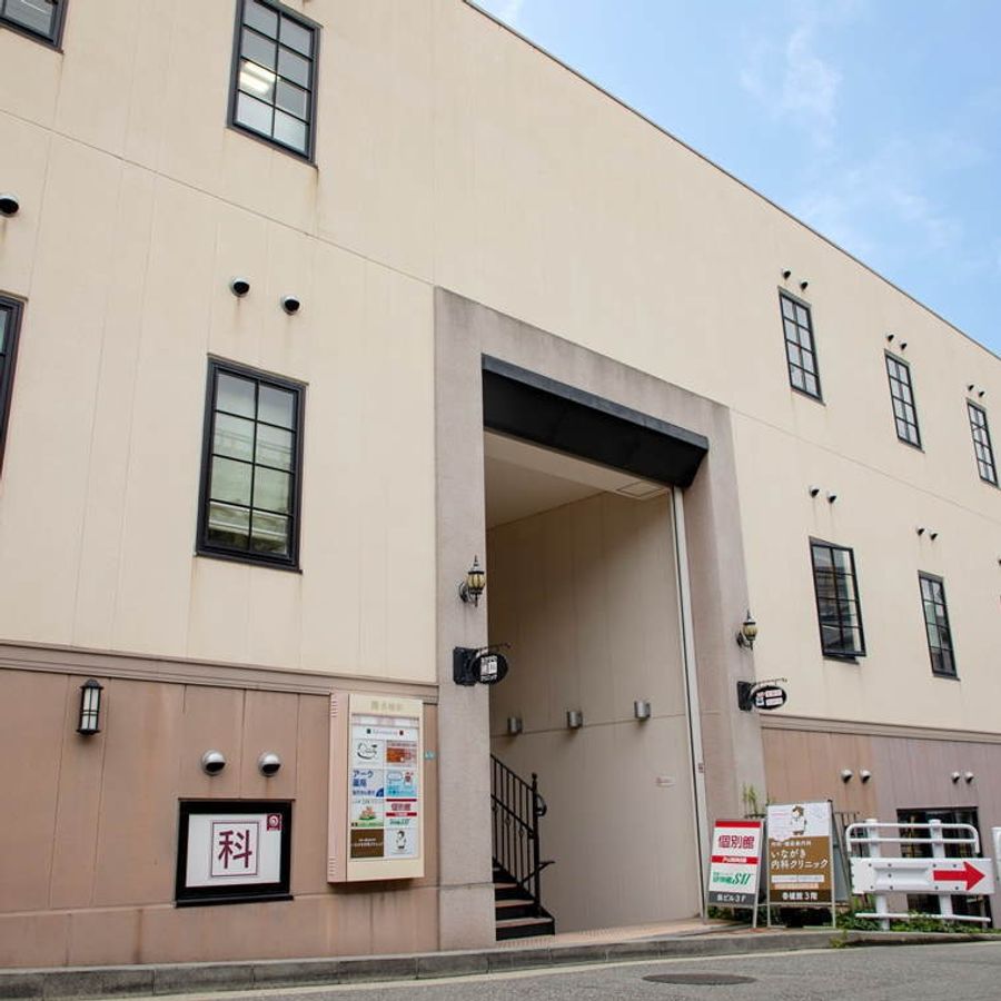 個別館 香櫨園校2