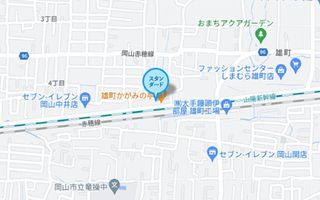 個別指導塾スタンダード 雄町教室6