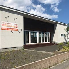 個別指導ウィニング 教室 1