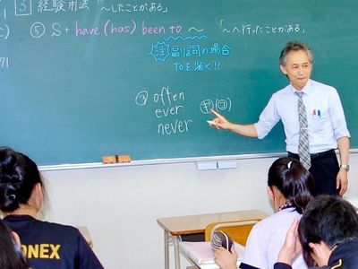 実成館 香芝北校の中学準備英語・数学コース