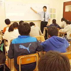 総合学習塾 啓真館 教室 3