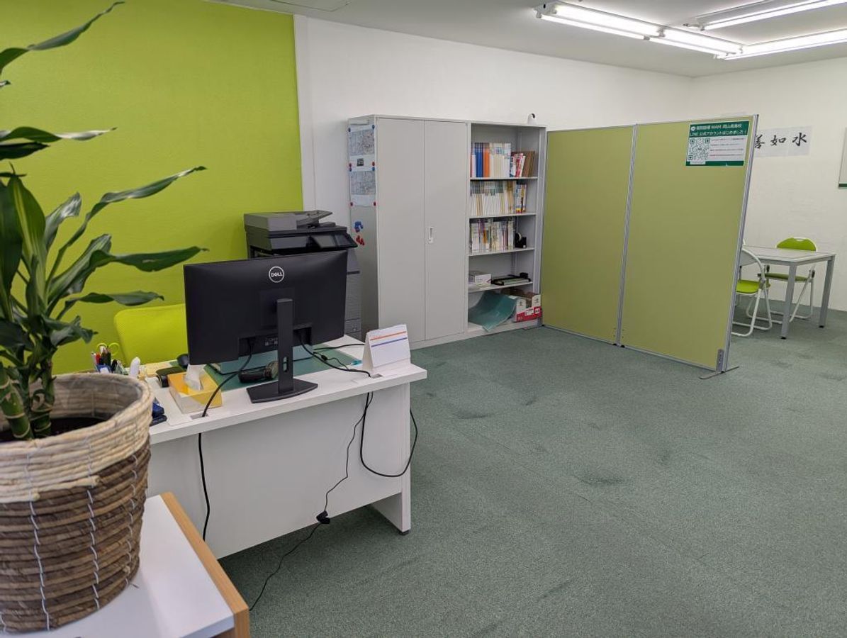 個別指導WAM 岡山高島校6