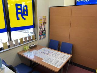 個別指導の明光義塾 国府教室7