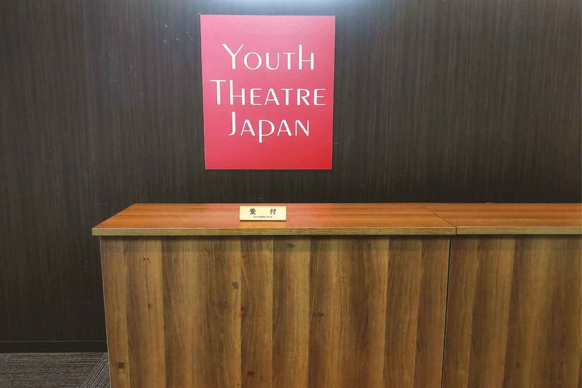 YTJ KIDS 豊中スタジオ11