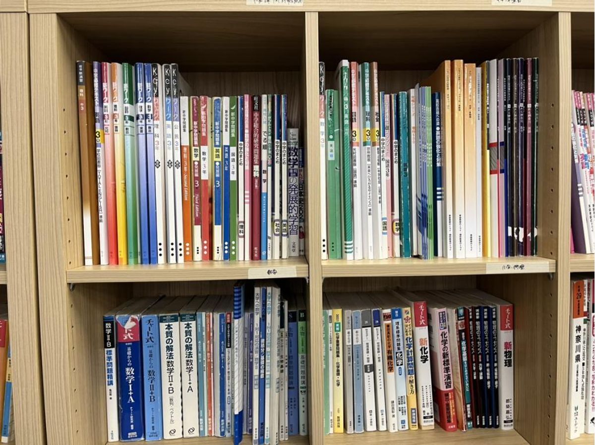 個別教室のトライ 新百合ヶ丘駅前校7