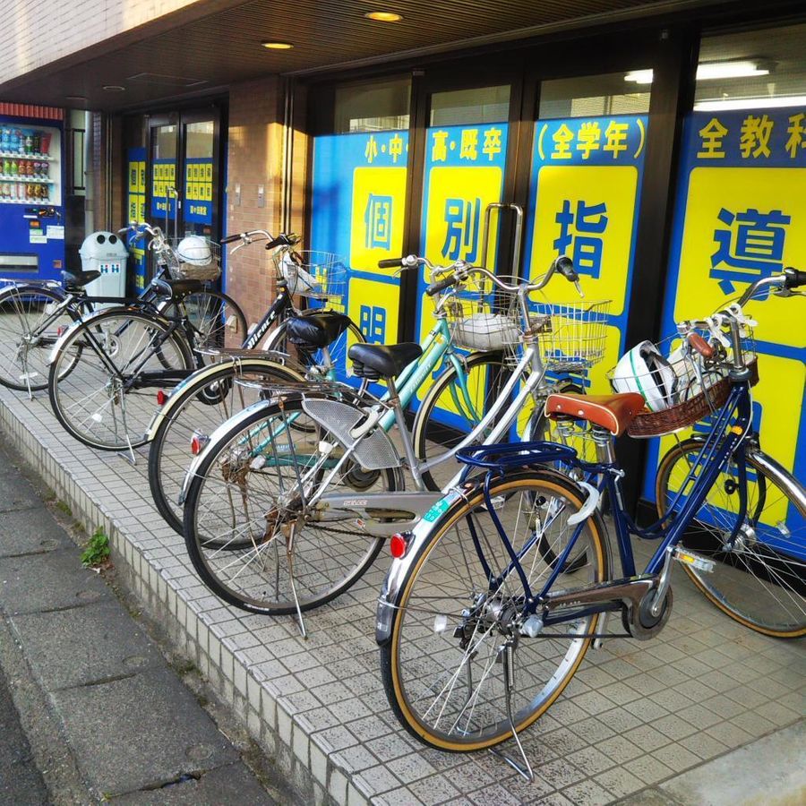 個別指導の明光義塾 間々田教室2