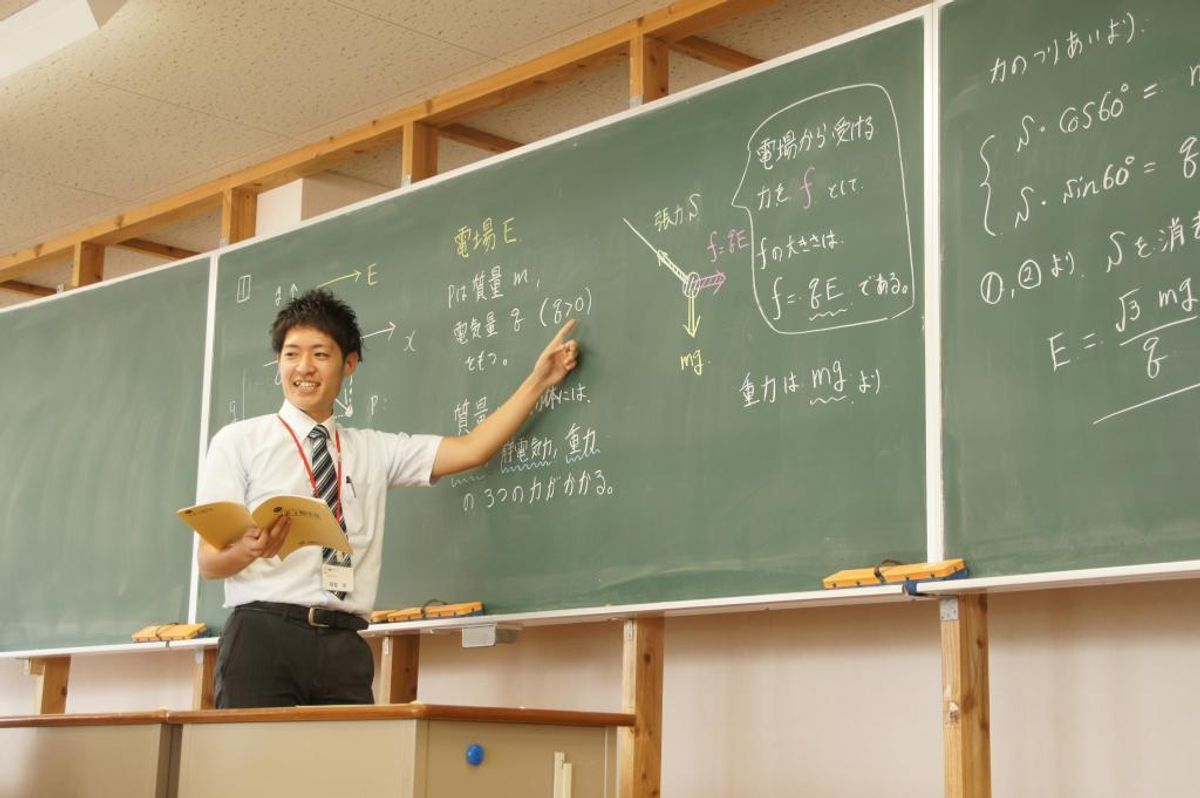 久留米ゼミナール佐賀 本校2