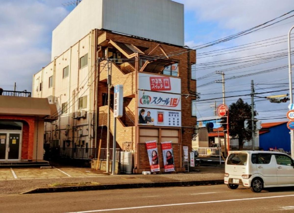 個別指導 スクールIE 教室 1