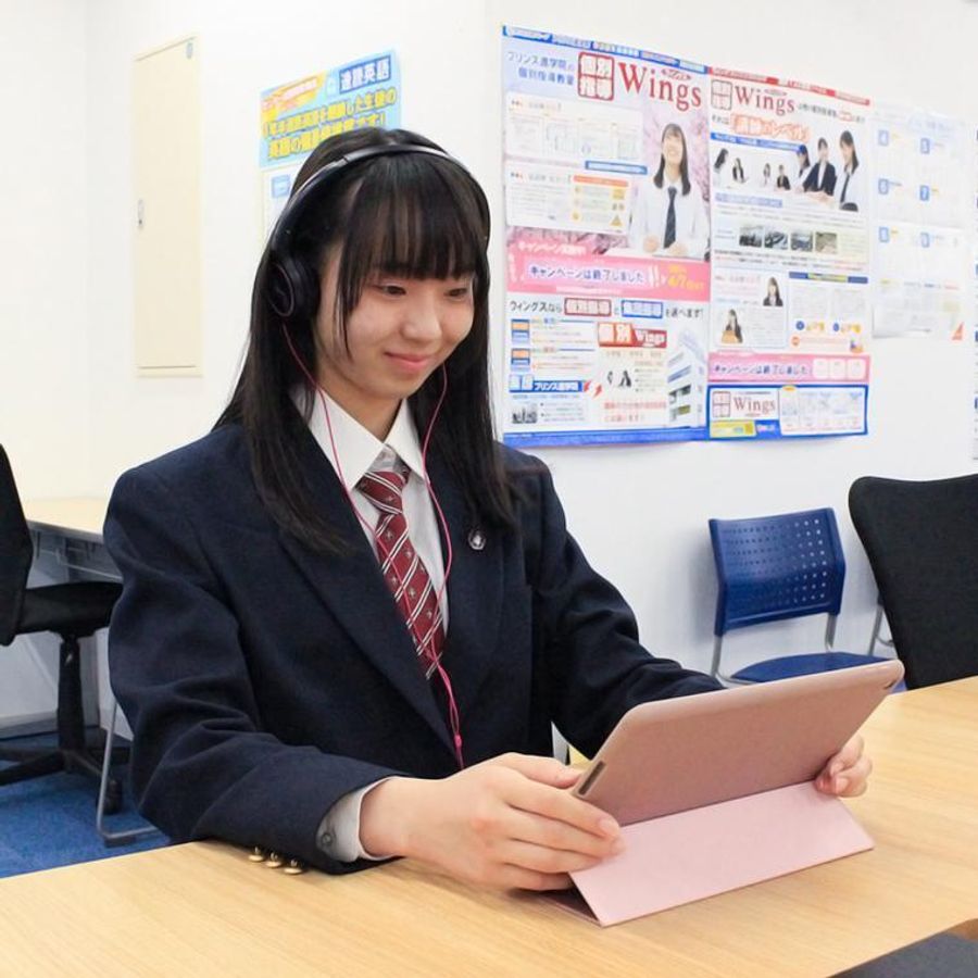 興学社学園 個別指導Wings 八王子オクトーレ校10