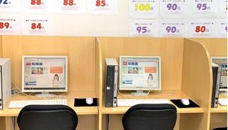 完全個別 松陰塾 久留米松陰塾 国分校3