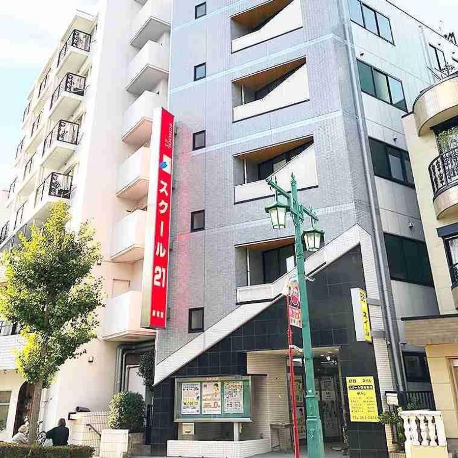 スクール21 蕨教室6