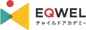 Eqwel イクウェル チャイルドアカデミー 町田教室の写真 口コミ 体験申込 子供の習い事口コミ検索サイト コドモブースター