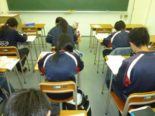 京進の中学・高校受験TOPΣ 教室 4