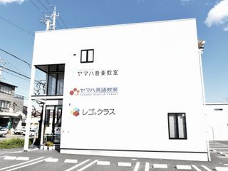 第一楽器 ピアノ教室 大林センター1