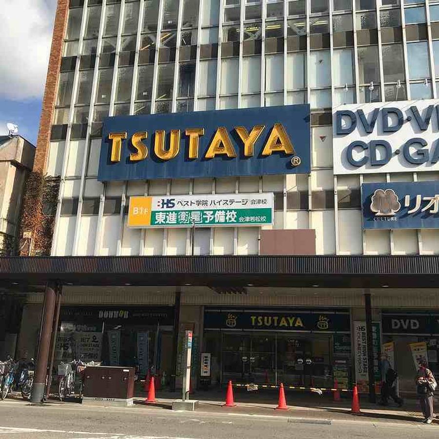 ベスト学院ハイステージ 教室 1