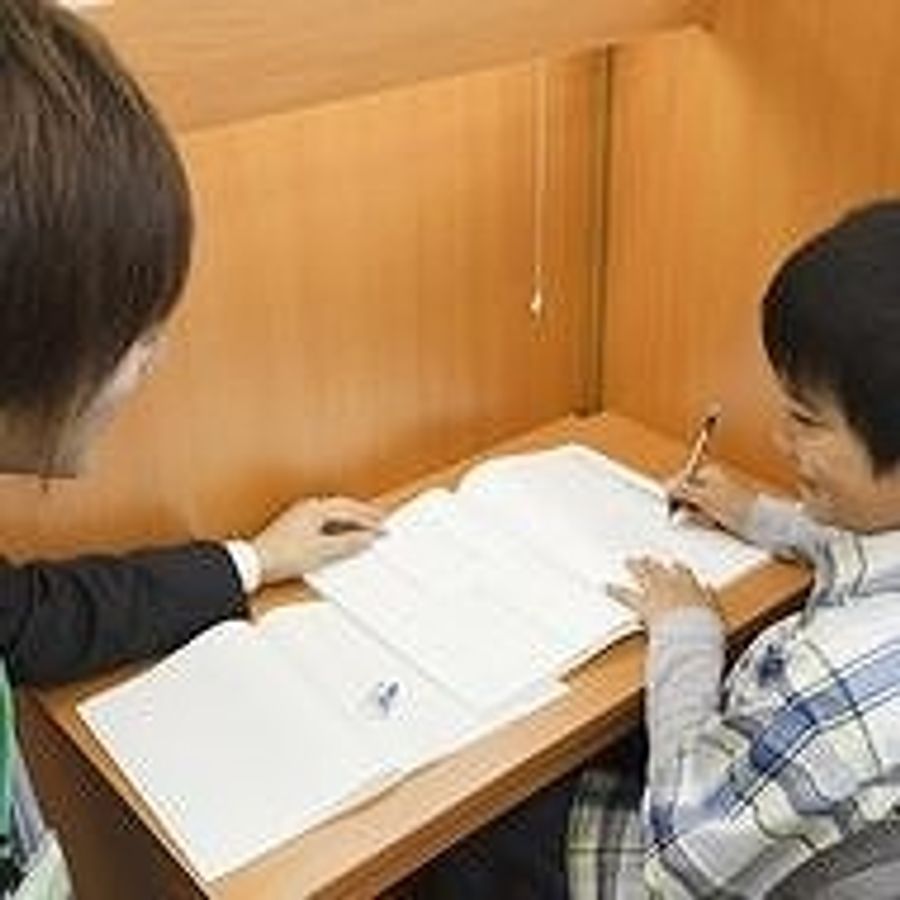 ＥＣＣの個別指導塾ベストワン 明石・西新町校2