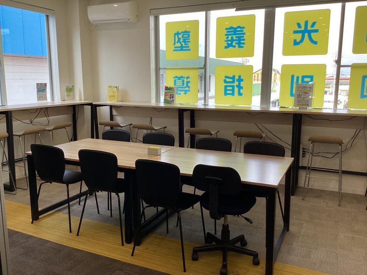 個別指導の明光義塾 豊田美里教室4