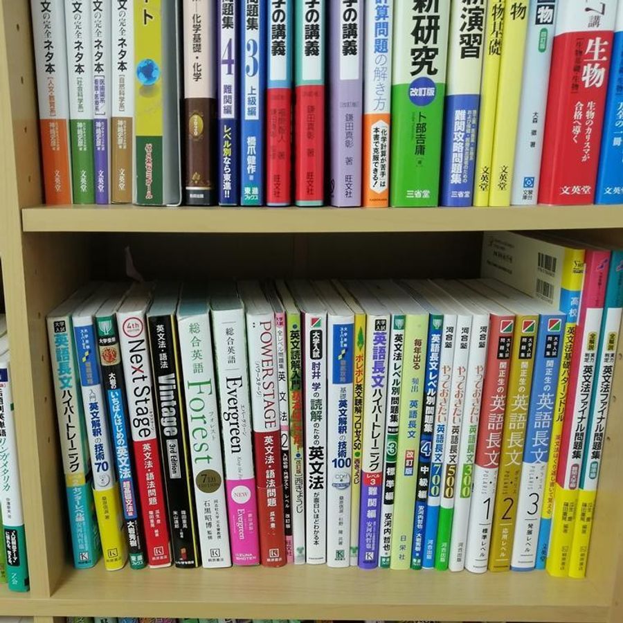 武田塾 日本橋人形町校5