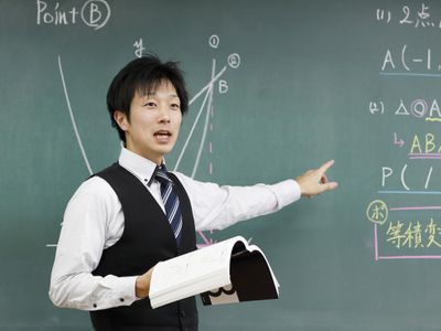 秀英予備校 琴似校のプレミアムコース