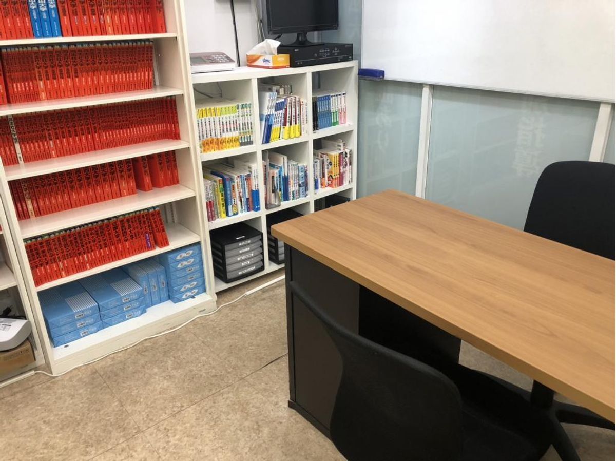 一星会(中学生コース【中高一貫校生専門】) 教室 1