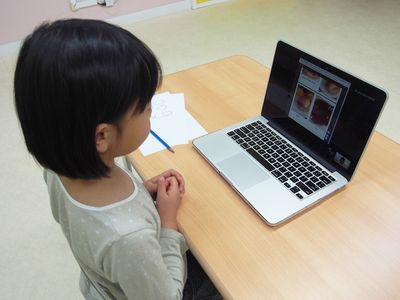Mathematics(算数)